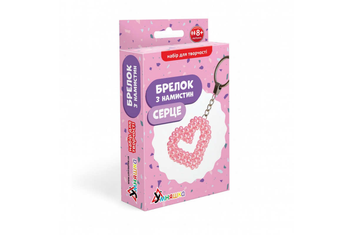 Набор для творчества Брелок из бусин "Сердце" ВН-001, 6,5х5,5 см