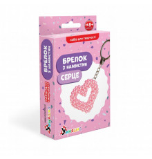 Набор для творчества Брелок из бусин "Сердце" ВН-001, 6,5х5,5 см