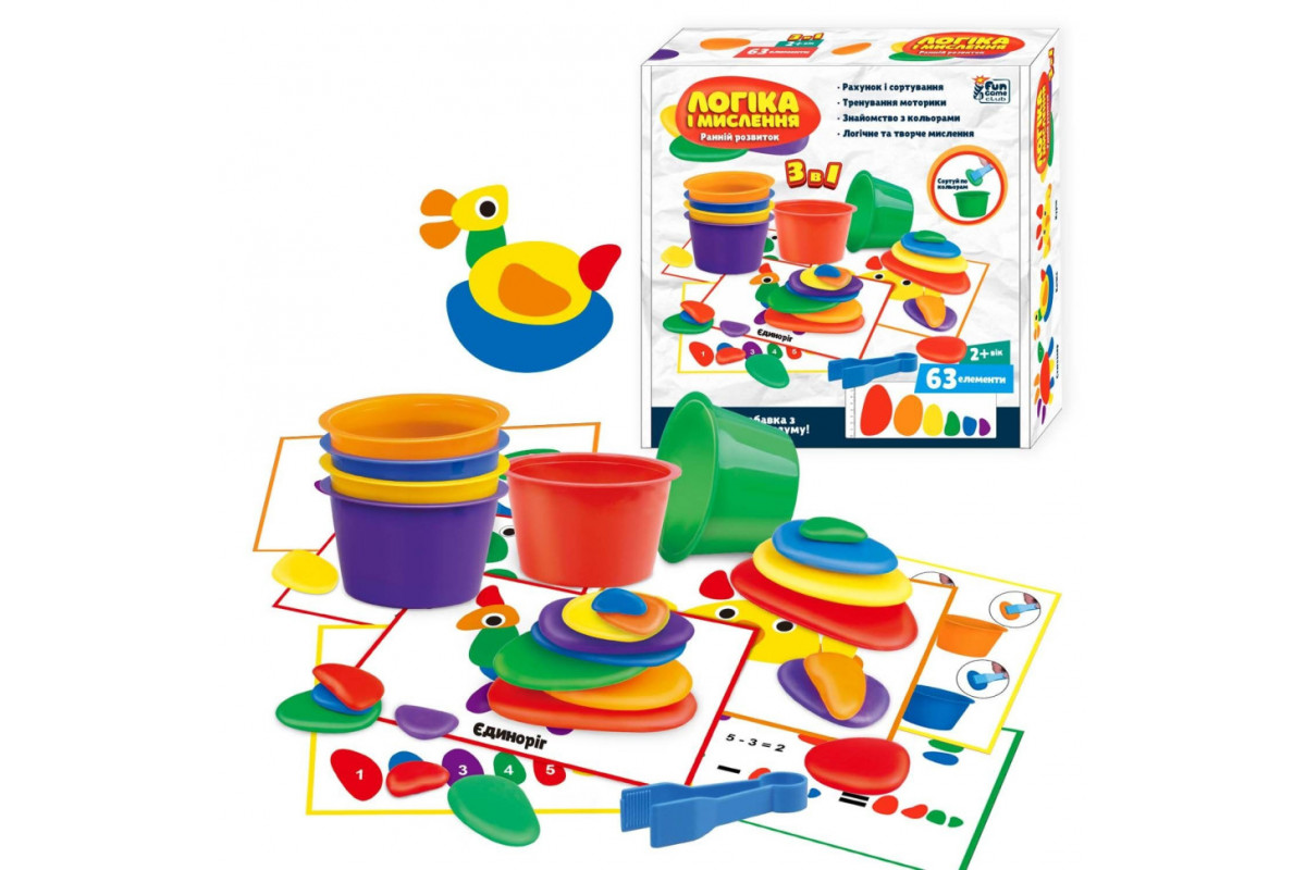 Дитяча навчальна гра "Логіка і мислення" 69481, 63 елементи, картки із завданням