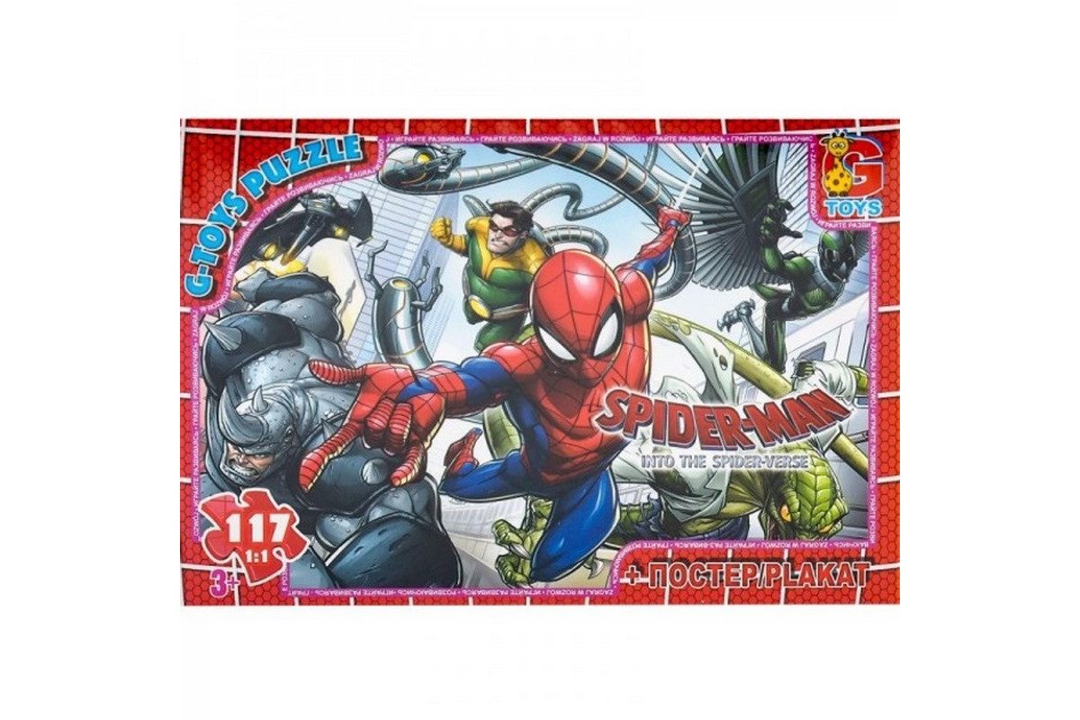 Дитячий пазл "Людина-павук" SM890 плакат 117 елементів