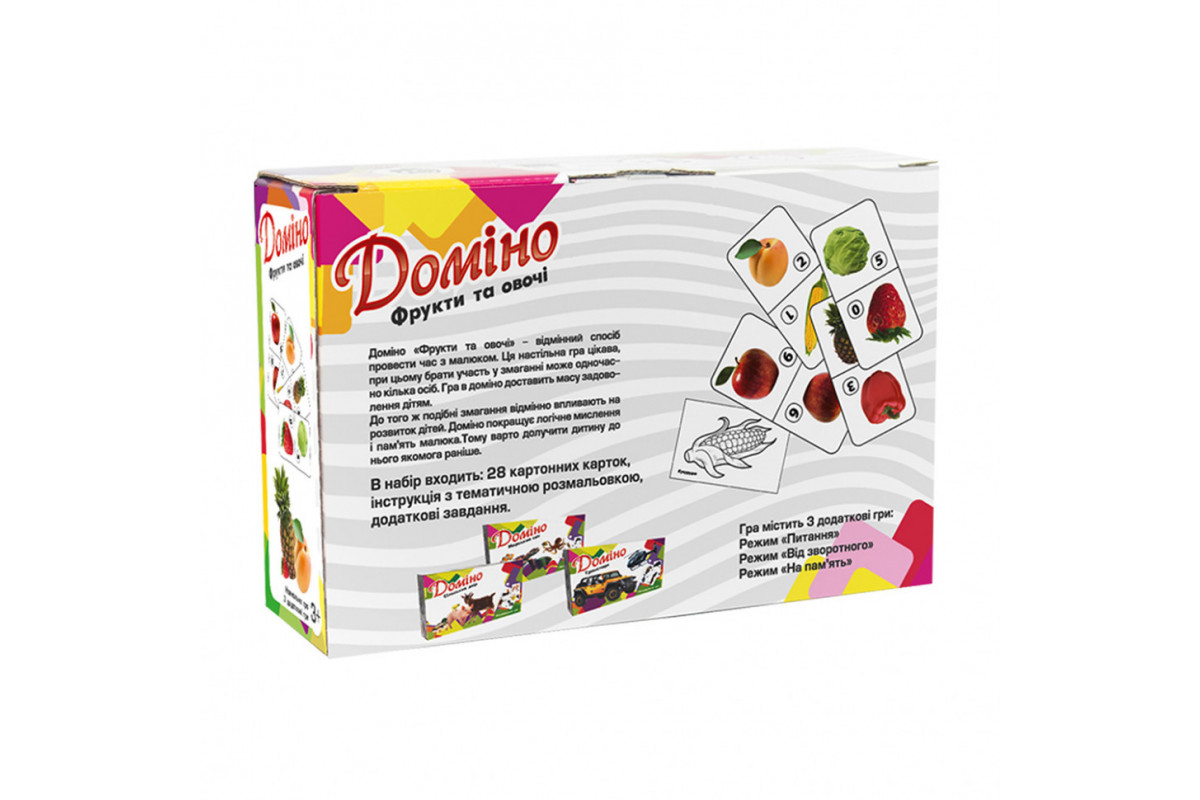 Настольная игра Домино "Фрукты и овощи" 30764 (укр.)