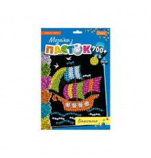 Набір для творчості мозаїка з паєток "Вітрильник" НТ-28-10