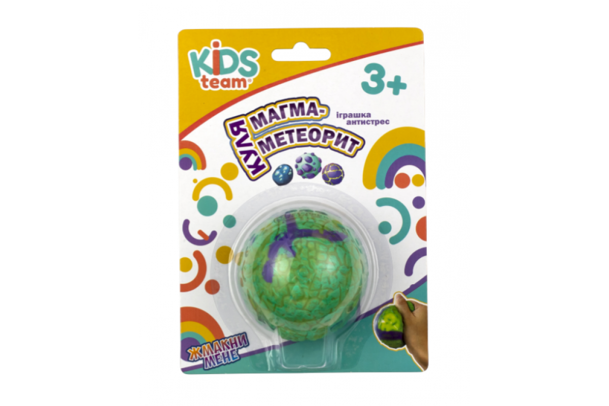 Іграшка антистрес куля "Магма-метеорит" CKS-10693_4