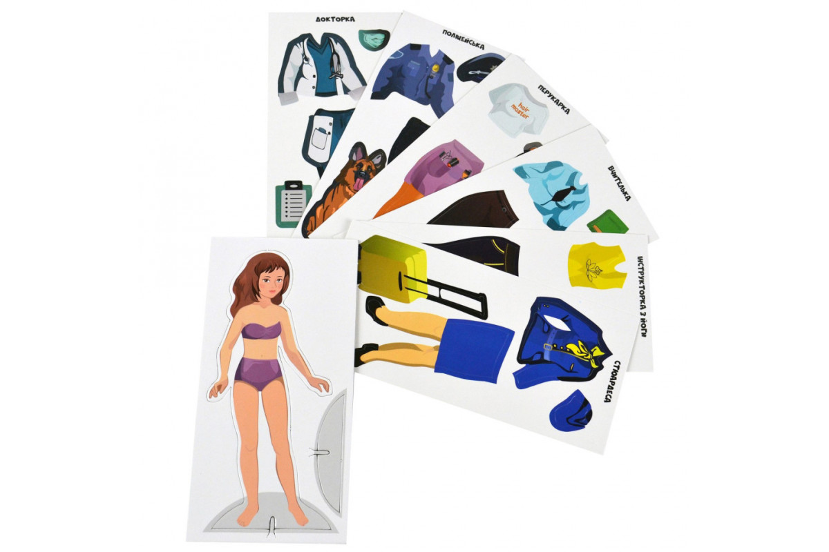 Гра з багаторазовими наклейками "Одевалка Професії" Умняшка 1890-UM