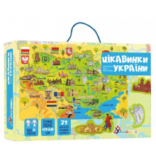 Плакат "Карта Украины" с наклеками (КП-001) KP-001