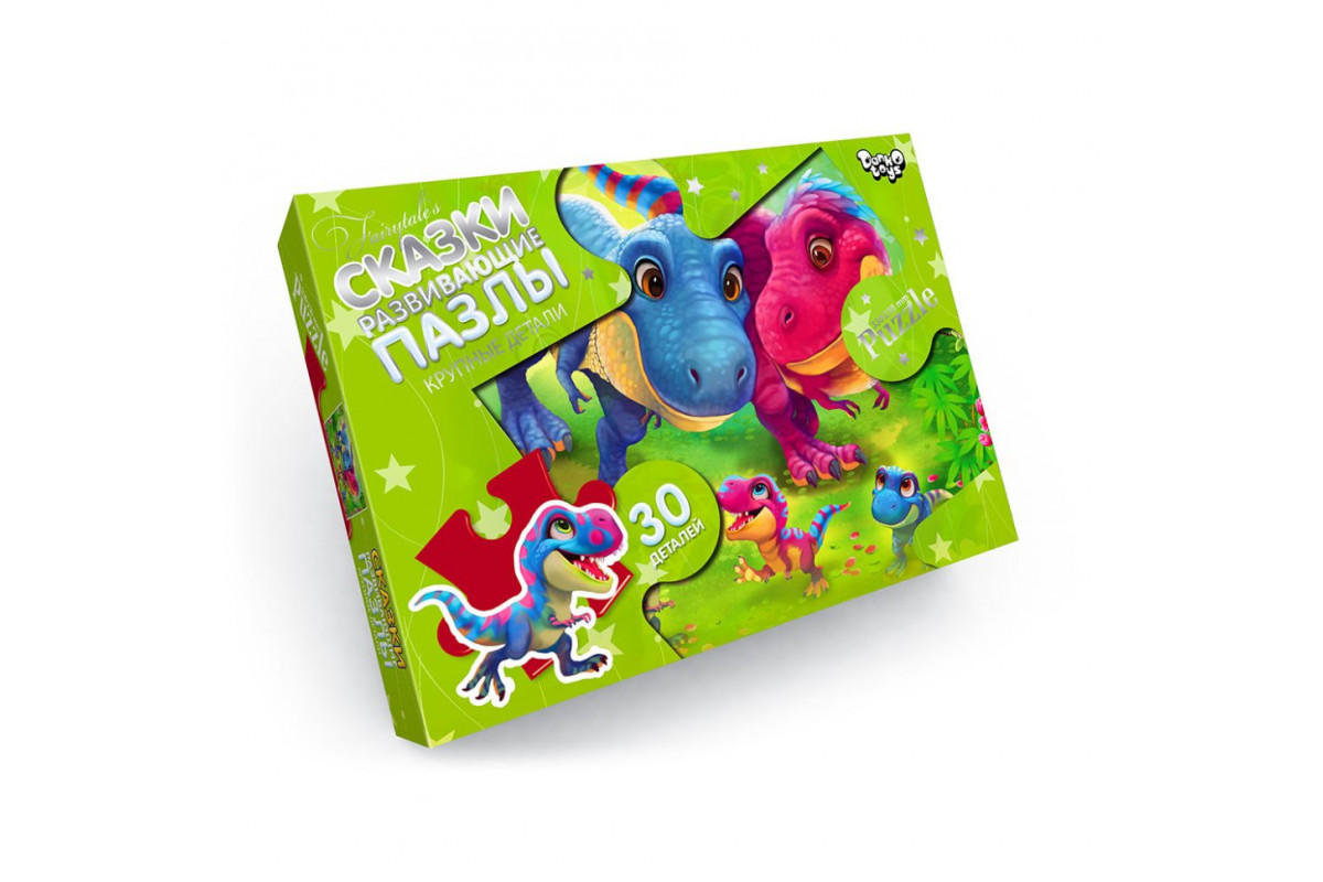 Дитячі пазли-максі "Тіранозавр" Mx30-07-12, 30 елементів