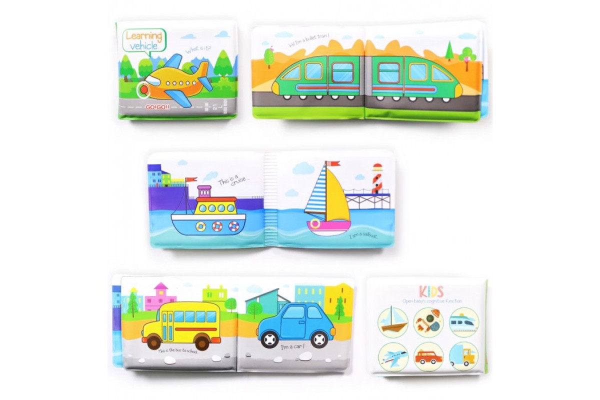 Іграшка для купання A531-3 книжка, вчимо назви тварин та транспорту  Транспорт
