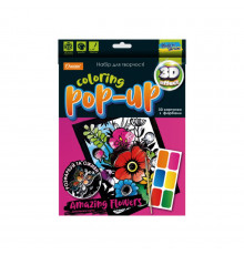 Набор для творчества "Coloring POP-UP " НТ-12 Удивительные Цветы