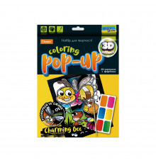 Набор для творчества "Coloring POP-UP " НТ-12 Волшебная Пчелка