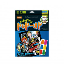 Набор для творчества "Coloring POP-UP " НТ-12 Смелый Пожарник