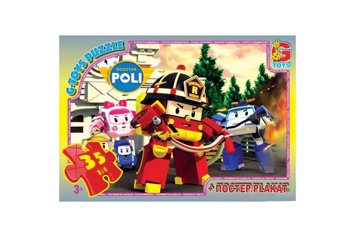 Пазлы детские "Робокар Поли" RR067441, 35 элементов