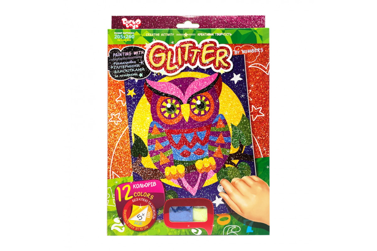 Розмальовка глітерними блискітками за номерами "Сова" РГН-02-03 міні 20,5х26 см