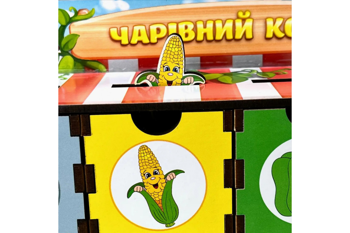 Деревянная настольная игра "Овощи -1" Ubumblebees (ПСД007) PSD007 сортер-комодик