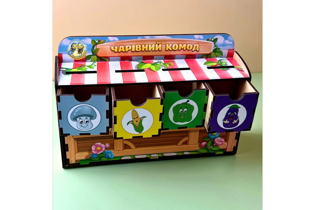 Деревянная настольная игра "Овощи -1" Ubumblebees (ПСД007) PSD007 сортер-комодик