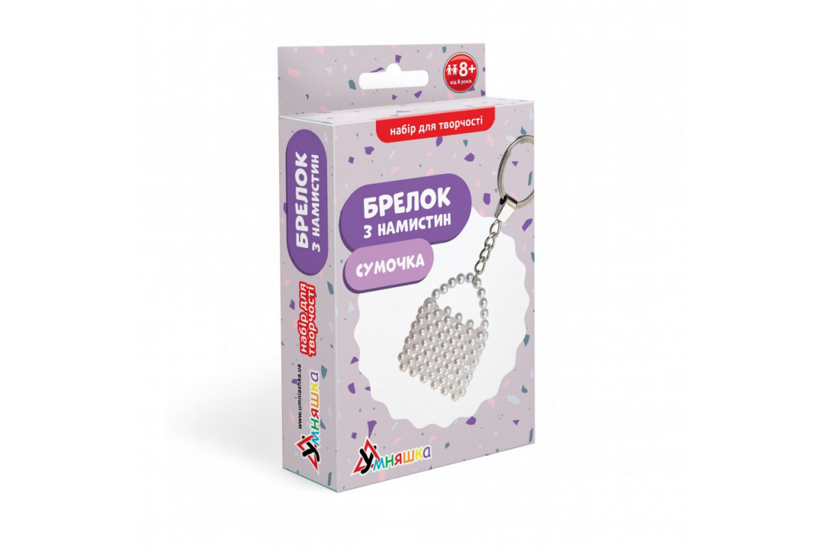 Набор для творчества Брелок из бусин "Сумочка" ВН-002, 4х4 см