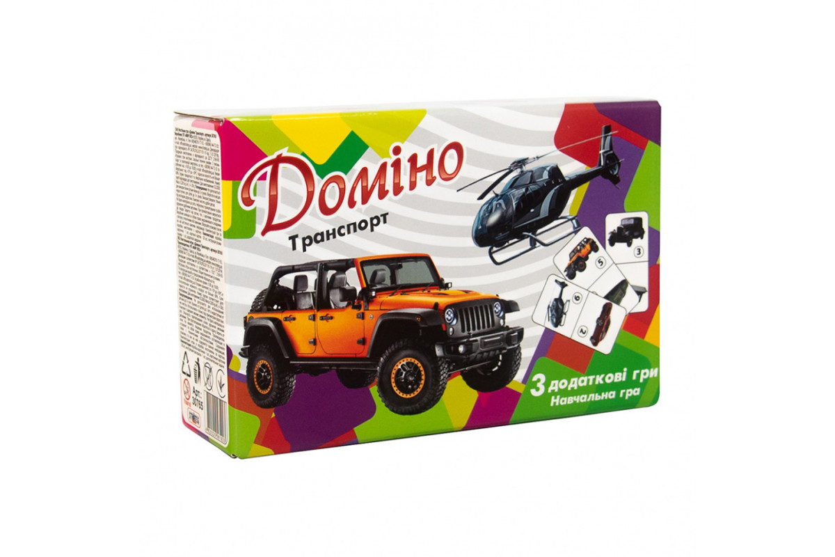 Настольная игра Домино "Транспорт" 30765 (укр.)
