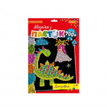 Набір для творчості мозаїка з паєток "Динозаврик" НТ-28-11
