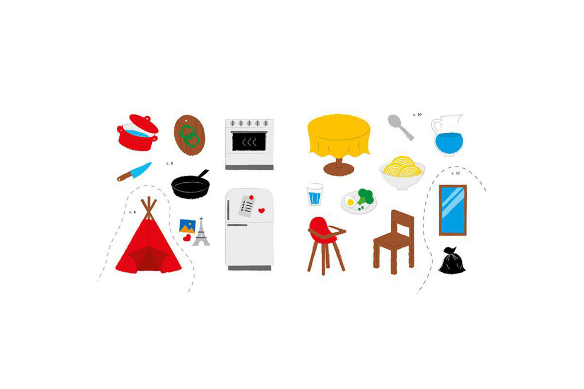 Развивающая книжка Мои первые слова Мой дом 1829003 с наклейками