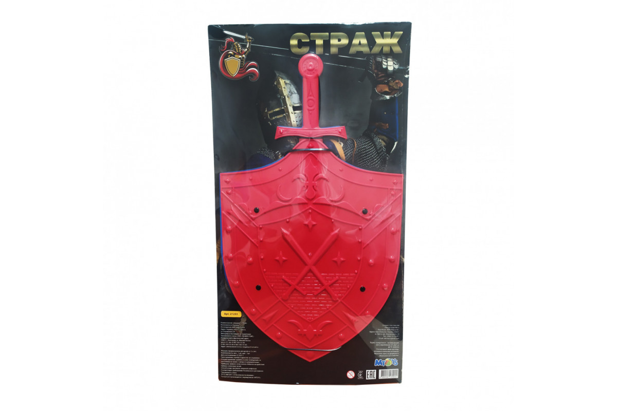 Набір "Страж"  21233 Щит, 1 меч  Red