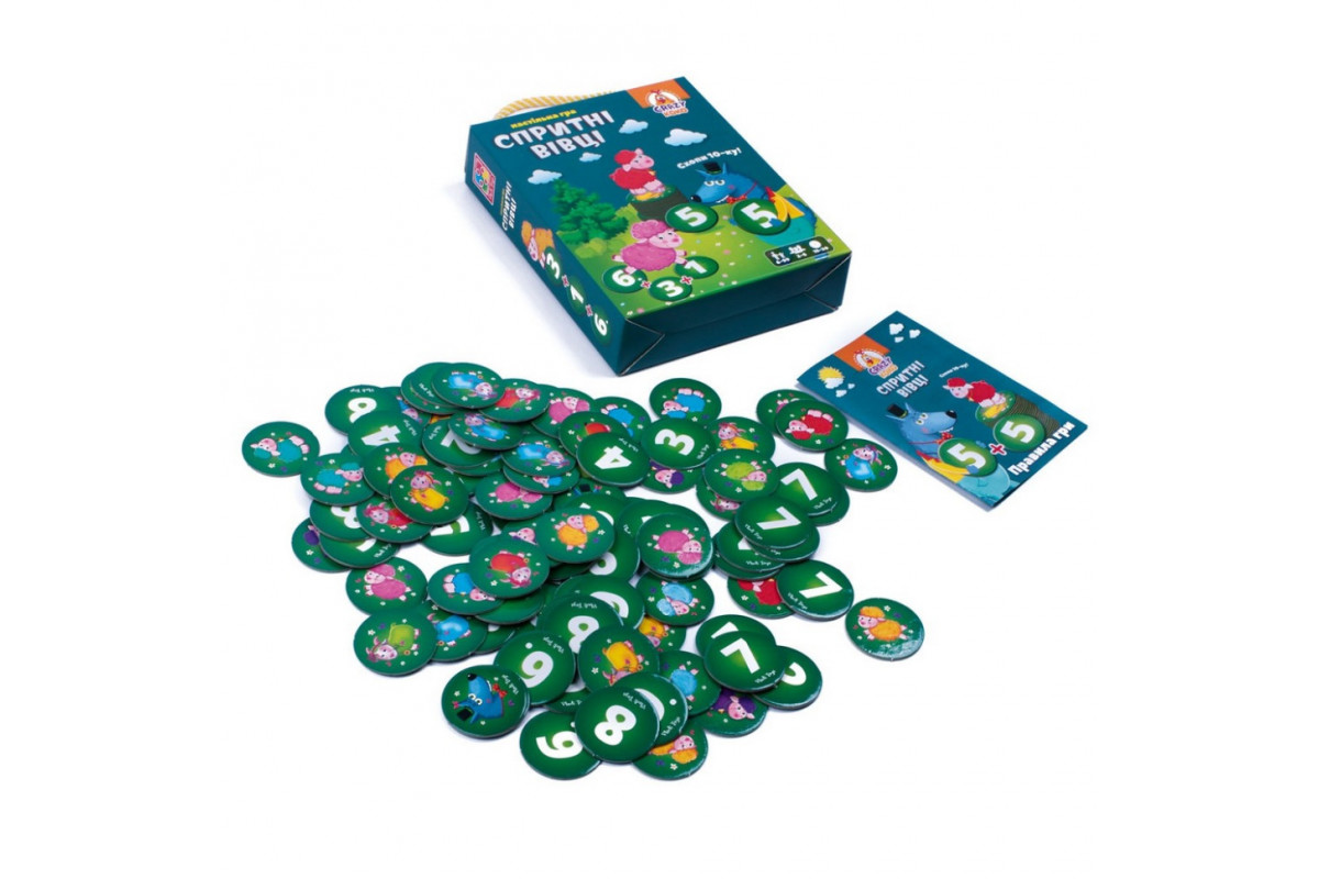 Детская настольная игра "Шустрые овцы схвати 10-ку!" VT8033-07, 99 фишек