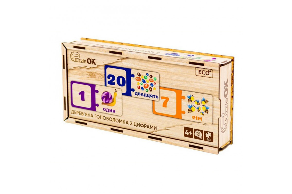 Деревянная головоломка-пазл с цифрами Puz-53322