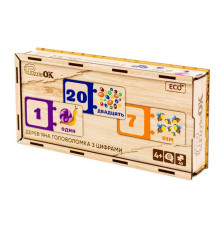 Деревянная головоломка-пазл с цифрами Puz-53322