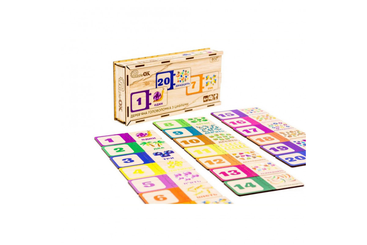Деревянная головоломка-пазл с цифрами Puz-53322