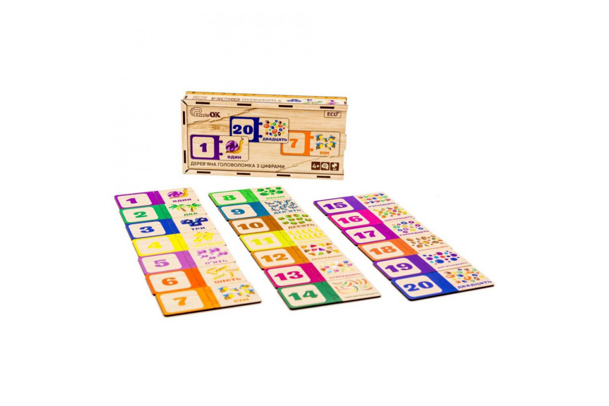 Деревянная головоломка-пазл с цифрами Puz-53322