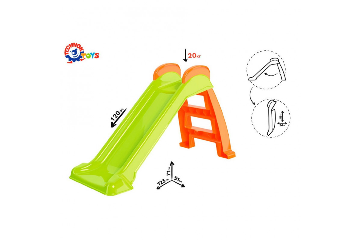 Дитяча "Гірка" ТехноК 8058TXK довжина спуску 120 см