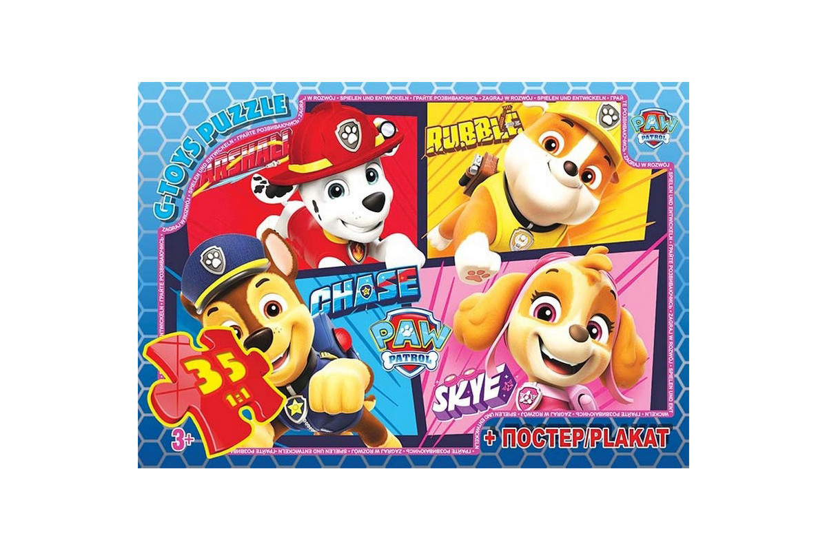 Детский пазл "Paw Patrol" PW08905 плакат 35 элементов