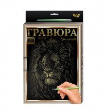 Гравюра А-4 LUXE L-GrA4-02 с рамкой Лев