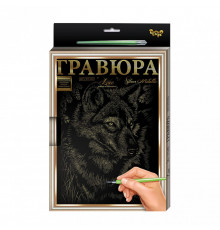 Гравюра А-4 LUXE L-GrA4-02 с рамкой Волк