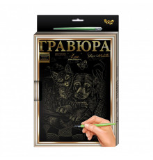 Гравюра А-4 LUXE L-GrA4-02 с рамкой Кот с собакой