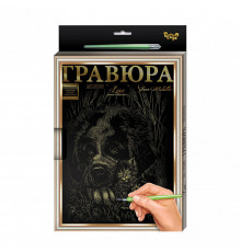 Гравюра А-4 LUXE L-GrA4-02 с рамкой Сенбернар