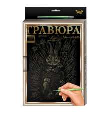 Гравюра А-4 LUXE L-GrA4-02 с рамкой Кролик-1