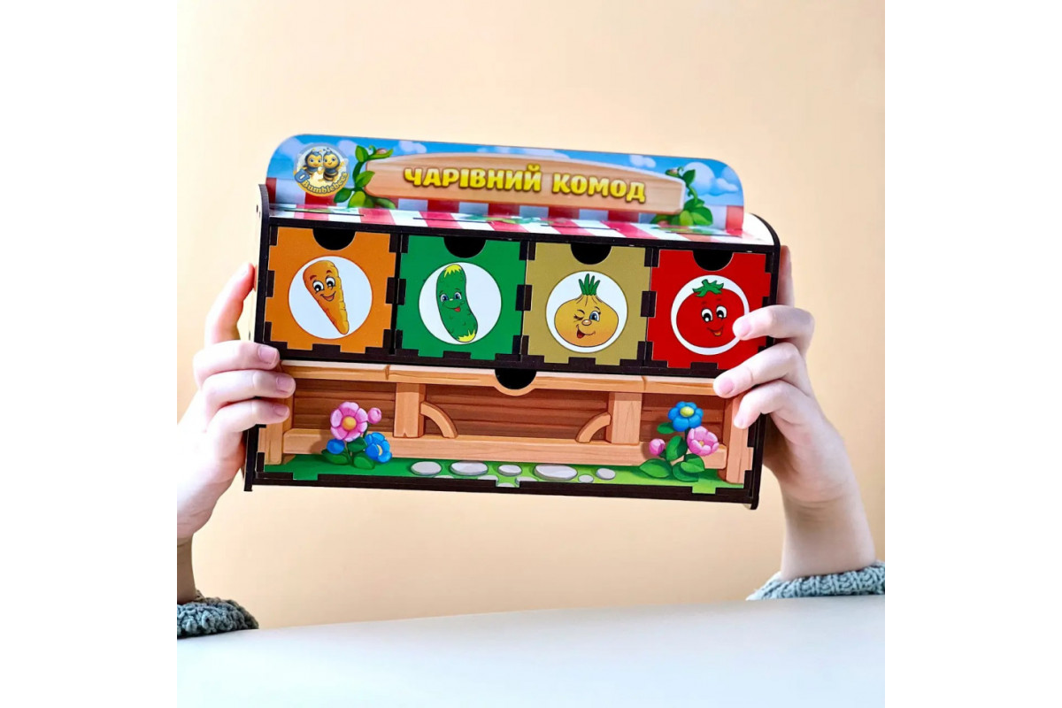 Деревянная настольная игра "Овощи -2" Ubumblebees (ПСД008) PSD008 сортер-комодик