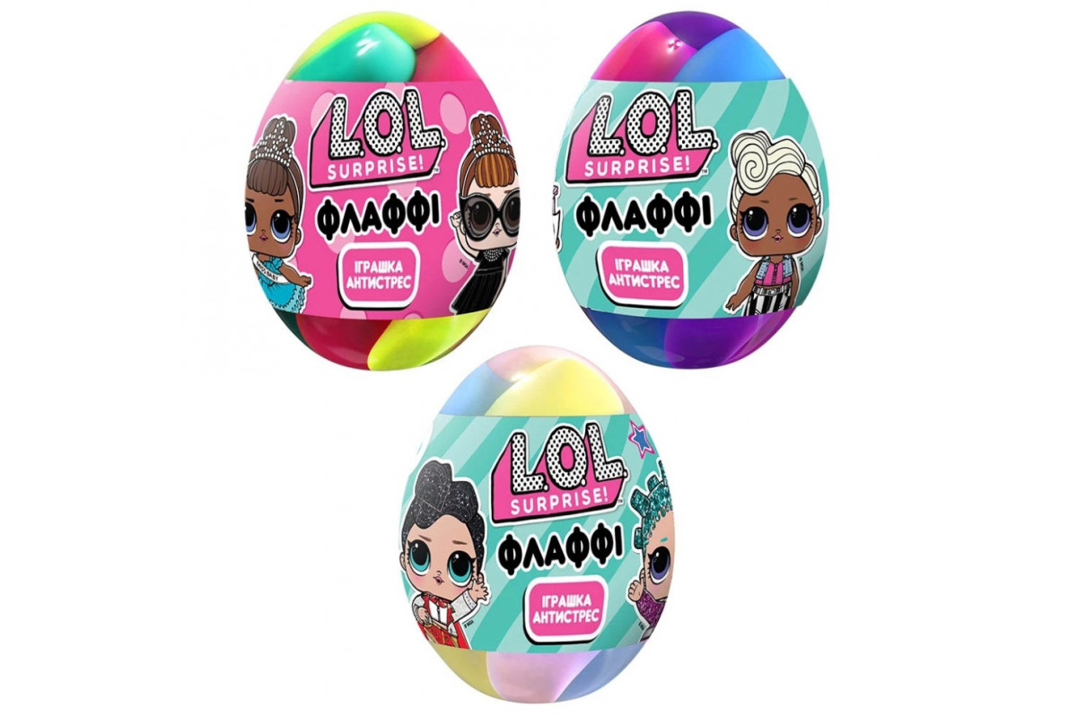 Дитяча іграшка-антистрес Флаффі слайм L.O.L. Surprise! LOL81009, 140 мл