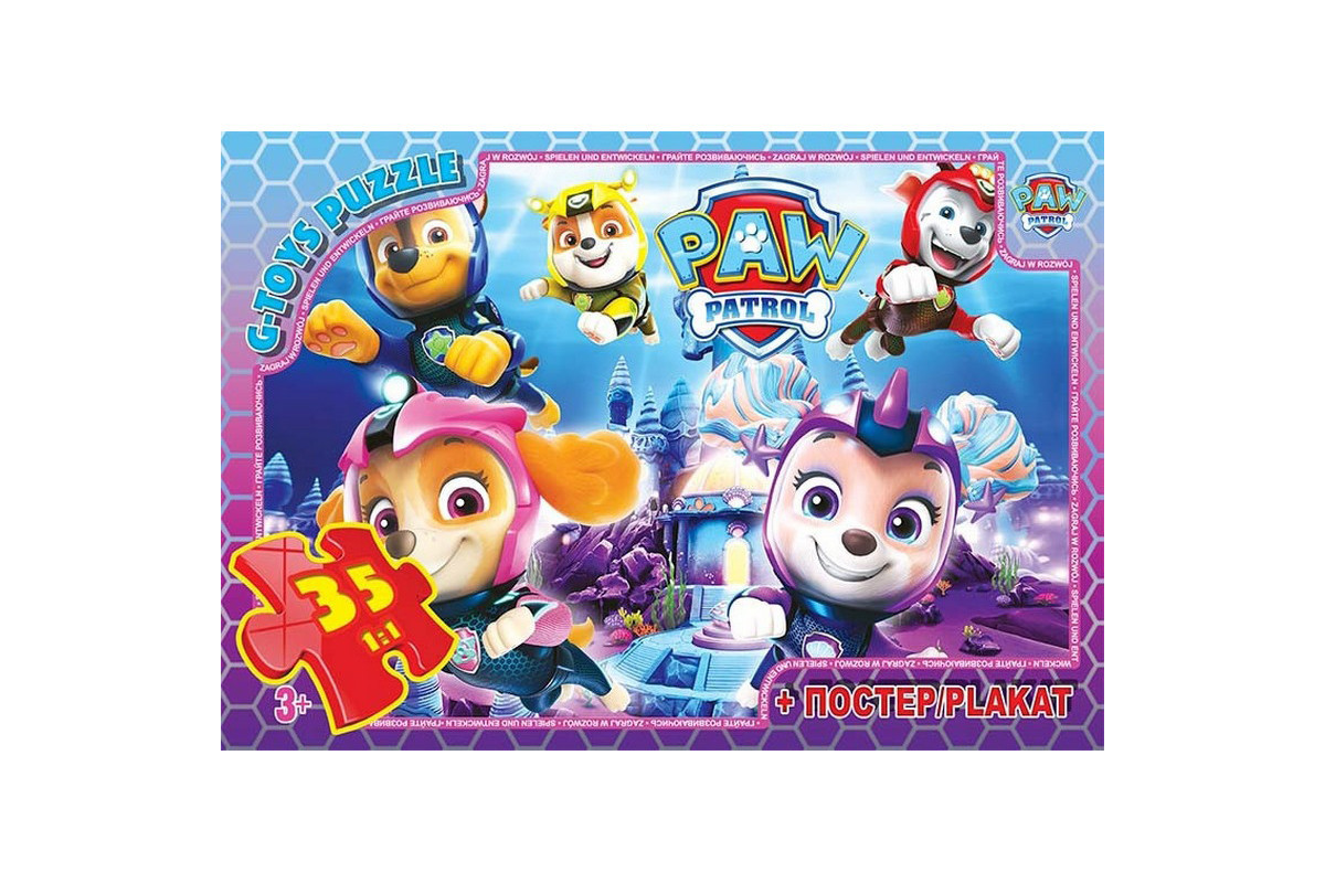 Детский пазл "Paw Patrol" PW08906 плакат 35 элементов