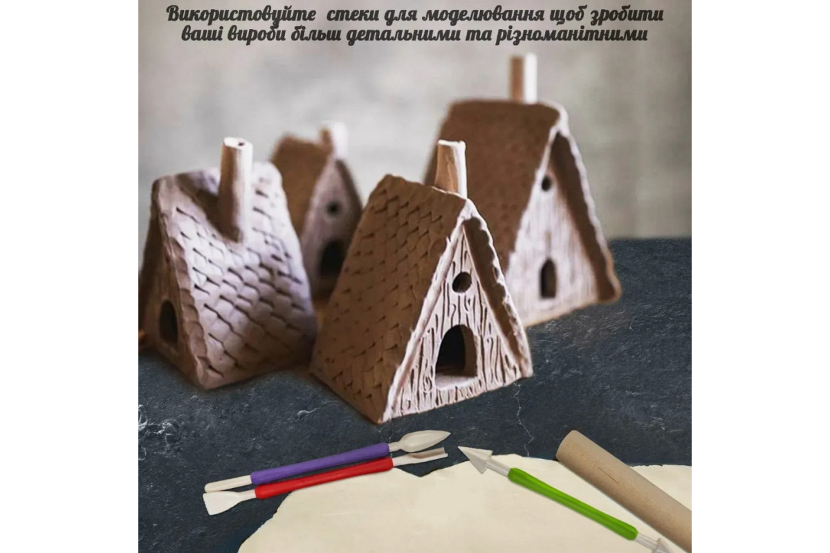 Детский глиняный набор для творчества GL-001 природная глина 0.5 кг