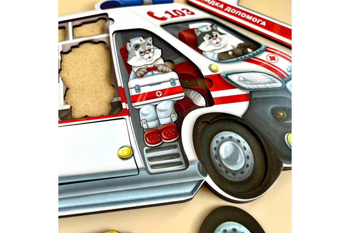 Дерев'яний пазл-сортер "Швидка допомога" Ubumblebees (ПСФ020) PSF020