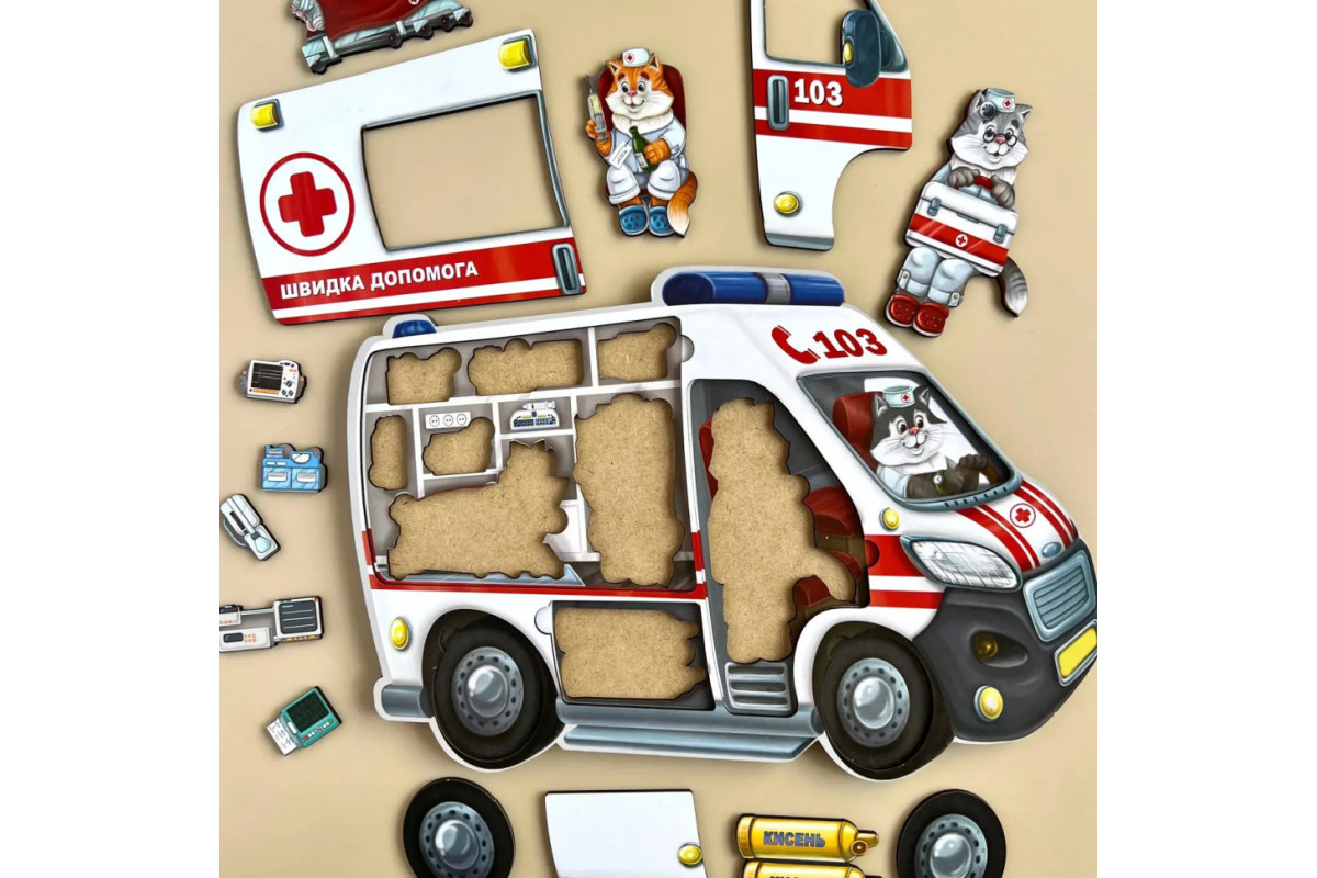 Дерев'яний пазл-сортер "Швидка допомога" Ubumblebees (ПСФ020) PSF020