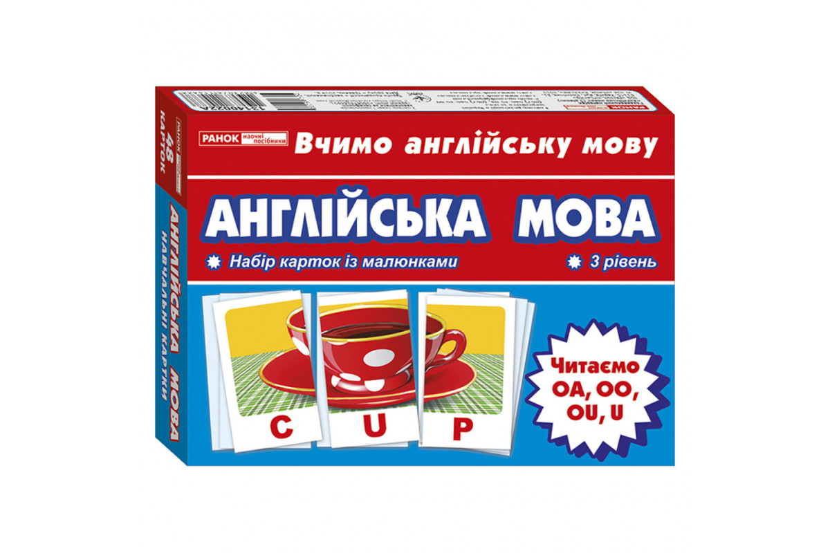 Тематические карточки по английскому языку "Читаем U,OA,OU,OO" 13140022, 3 уровень