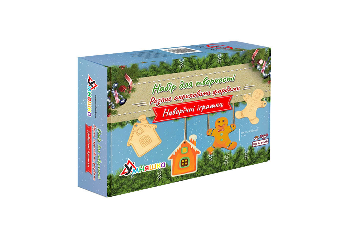 Набор для творчества новогодний Роспись акриловыми красками "Пряники" Умняшка НГ-002/3