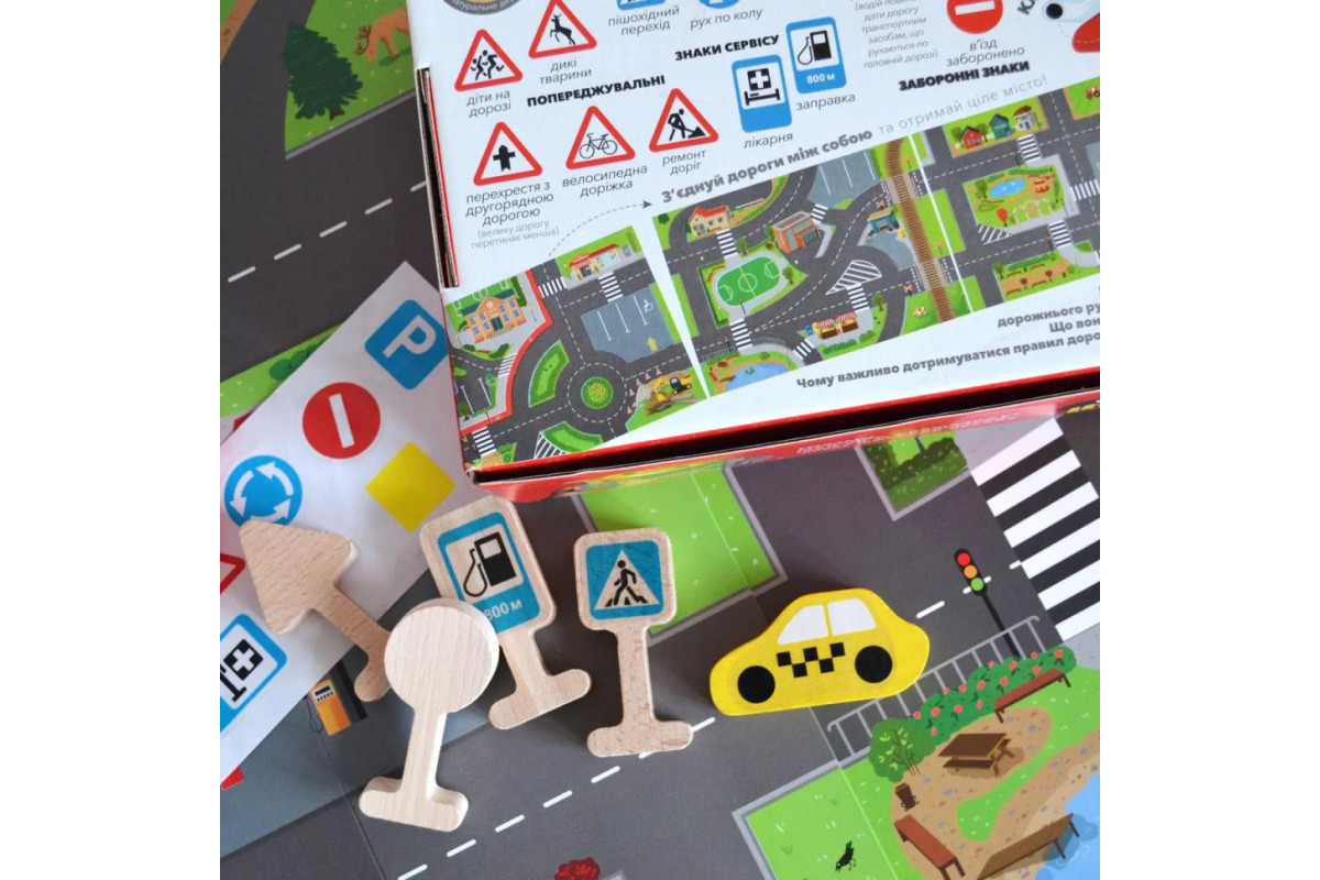 Детская игра учебно-познавательная  "Дорожные знаки" Igroteco 900149
