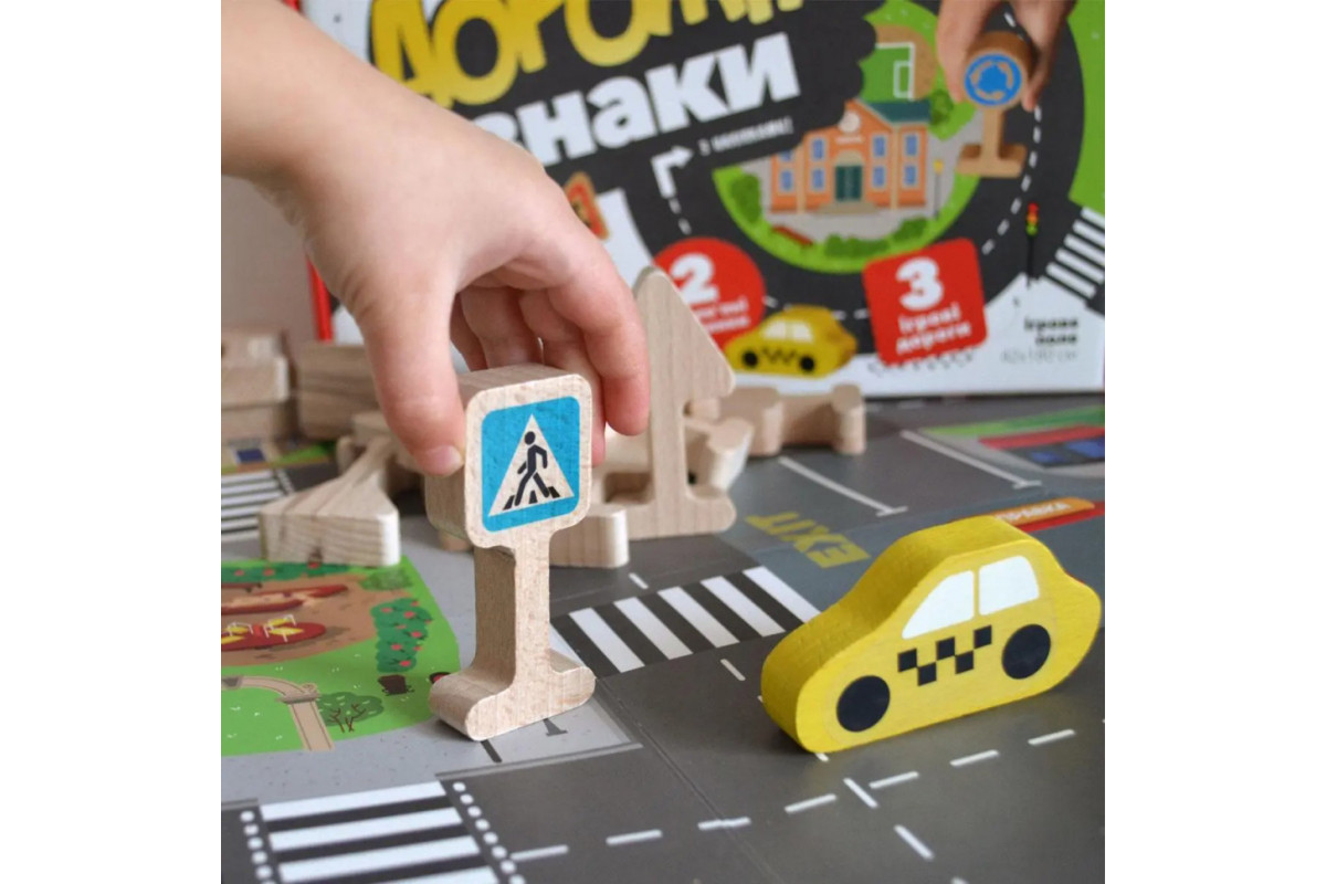 Детская игра учебно-познавательная  "Дорожные знаки" Igroteco 900149