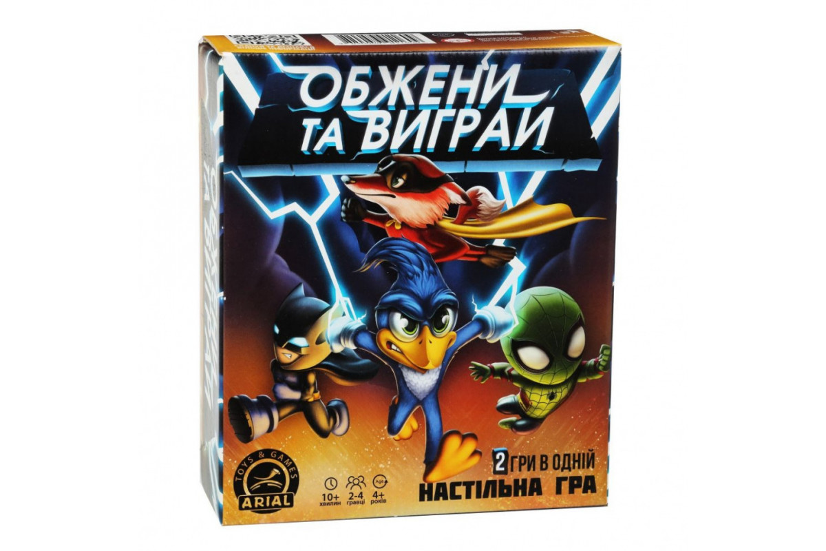 Настольная игра Arial "Обгони и выиграй" 911609