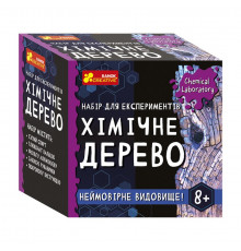 Детский набор для экспериментов "Химическое дерево" Ранок 10138037У Укр