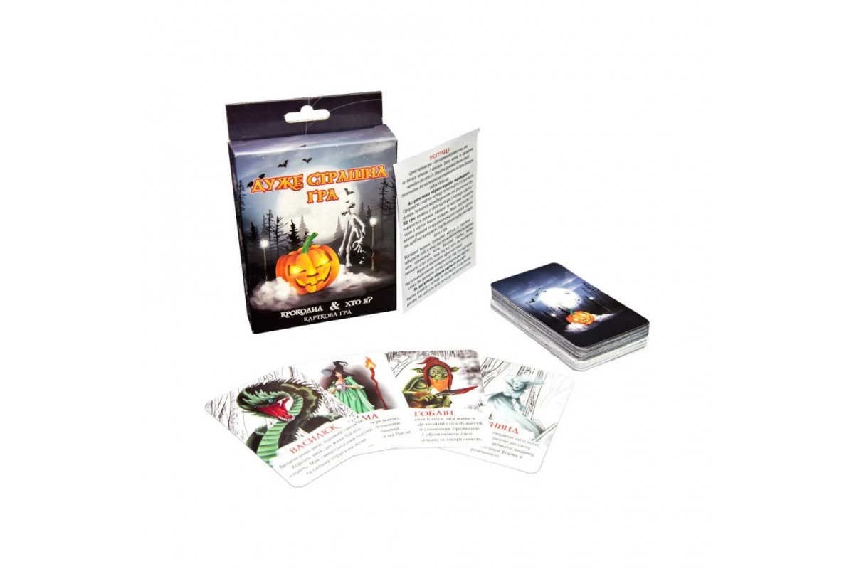 Настольная игра "Очень страшная игра" Strateg 30433 от 15 лет