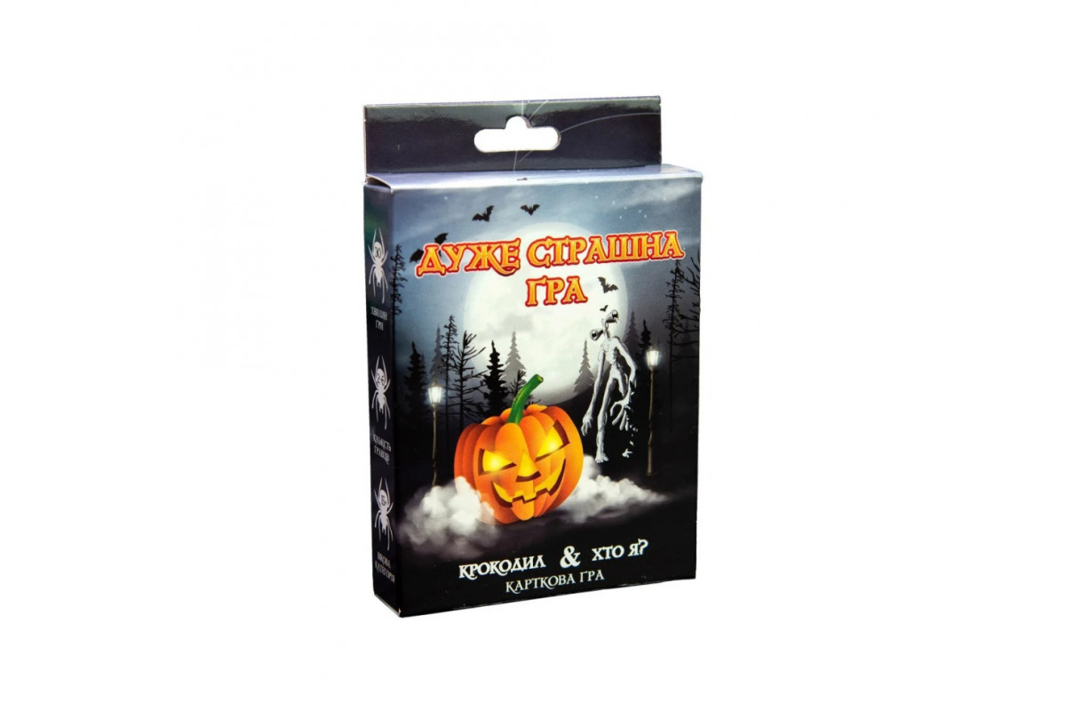 Настольная игра "Очень страшная игра" Strateg 30433 от 15 лет