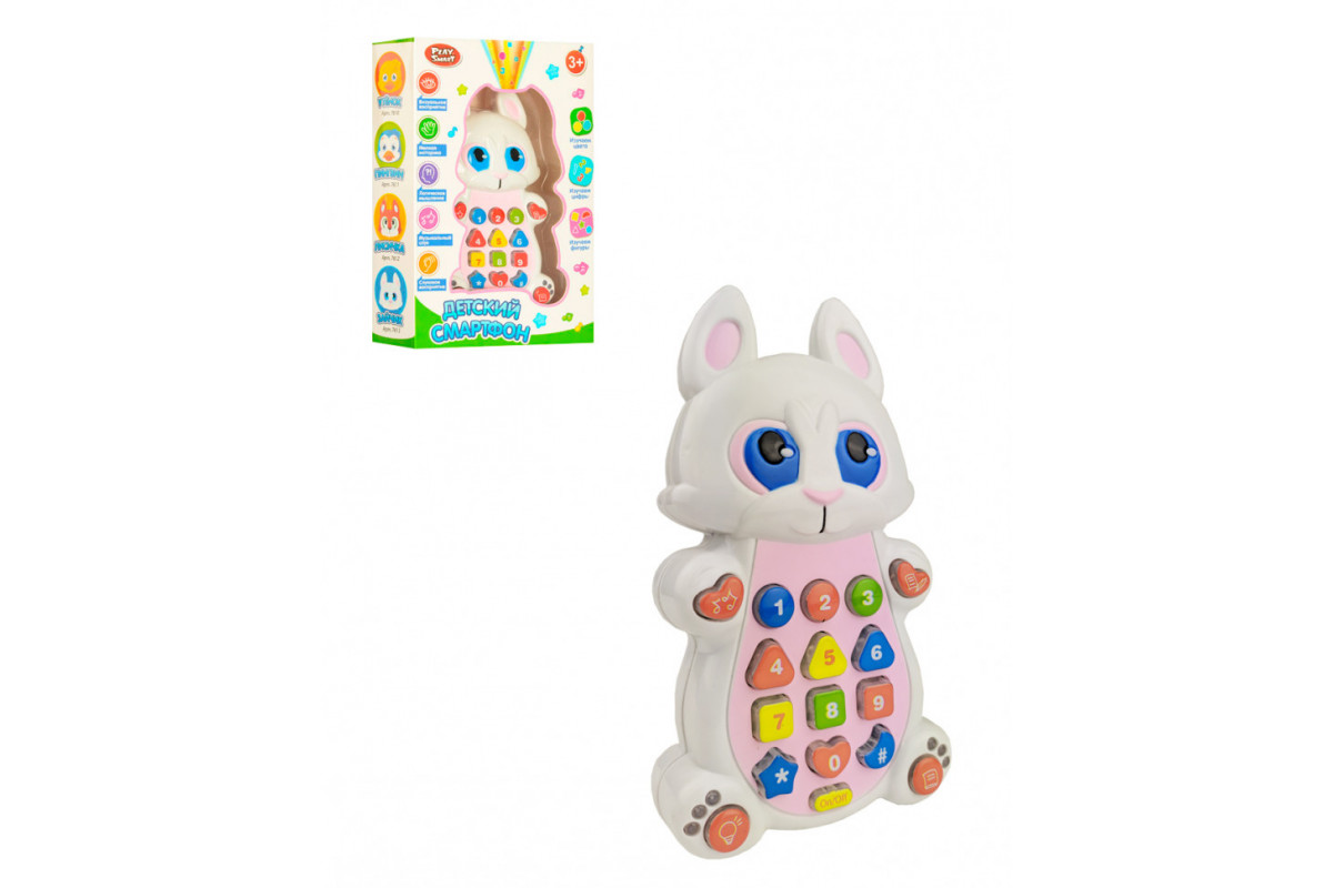 Детский развивающий телефон 7614 (укр.) с проектором  7614-3 (Зайчик)